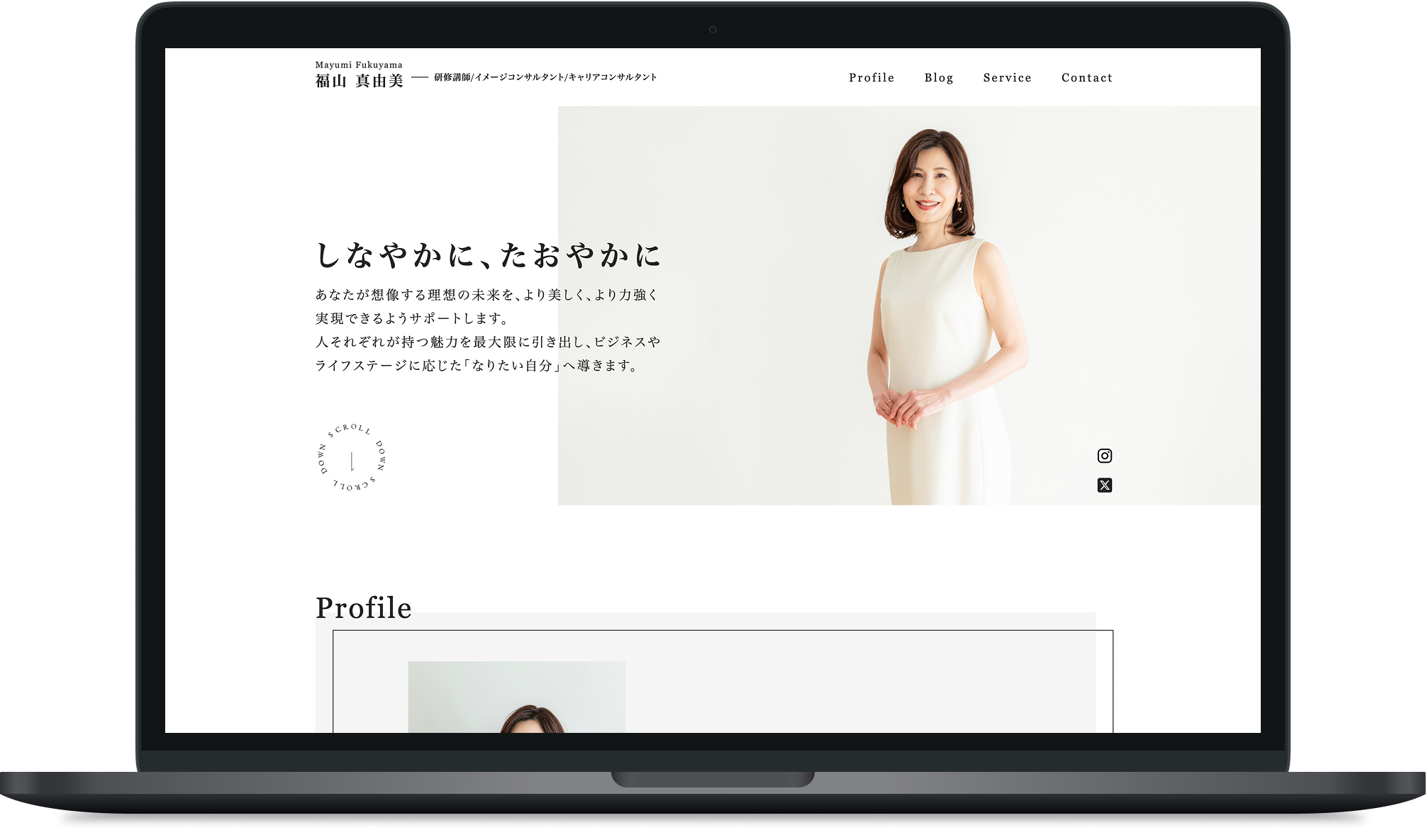 制作実績5