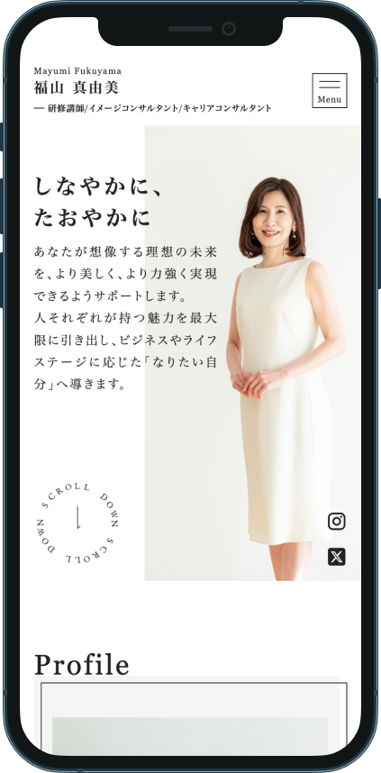 制作実績5